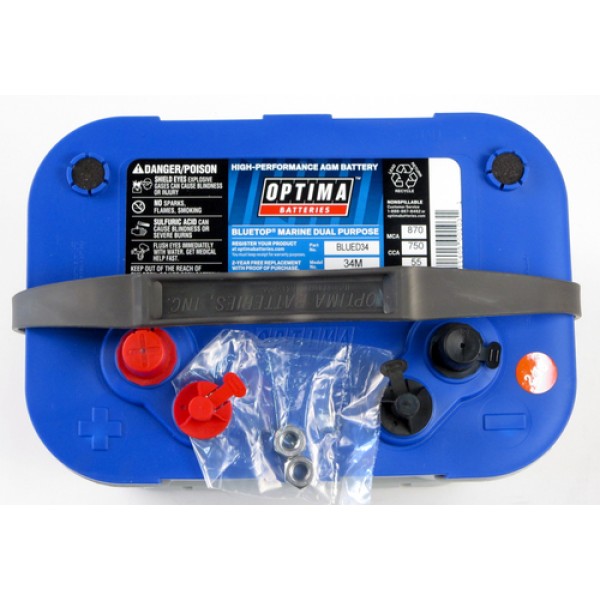 Optima Blue top 55AH